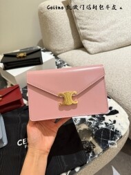 셀린느 CELINE 여성 체인 봉투 가방