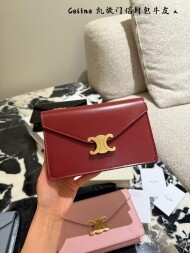 셀린느 CELINE 여성 체인 봉투 가방