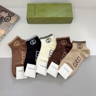 구찌 GUCCI 사계절 입기 순면스판 남녀 발목양말
