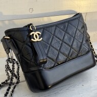 샤넬 가브리엘 호보백 스몰