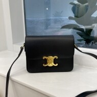 셀린느 틴 트리오페백