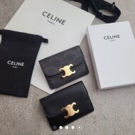 셀린느 샤이니 트리옹프 카드지갑