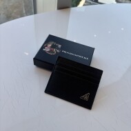 프라다 사피아노 카드지갑