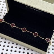 반클리프 빈티지 알함브라 브레이슬릿 팔찌