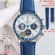 오메가 OMEGA 50주년 기념판 스누피 남성 시계