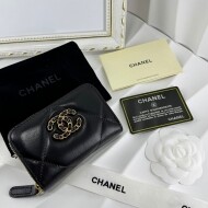 샤넬 CHANEL 클래식 모던 동전 지갑