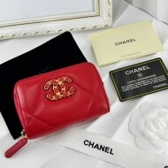 샤넬 CHANEL 클래식 모던 동전 지갑
