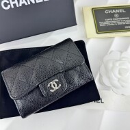 샤넬 CHANEL 클래식 심플 카드 지갑