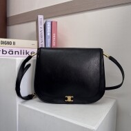 셀린느 소프트 메신저백