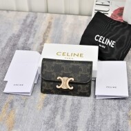 셀린느 플랩 카드지갑 탄