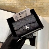 샤넬 CHANEL 샤넬 클래식 똑딱이 카드지갑 블랙 퀼팅 AP0214 11X7.5X1.5CM
