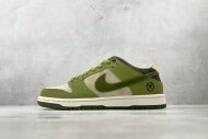 Yuto Horigome x Nike Dunk SB Low Asparagus HF8022-300