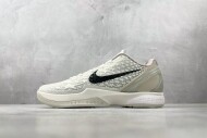 Nike Zoom Kobe 6 protro AIl Star 2.0 FQ3546-100