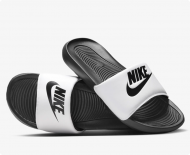 나이키 빅토리 원 CN9675-005