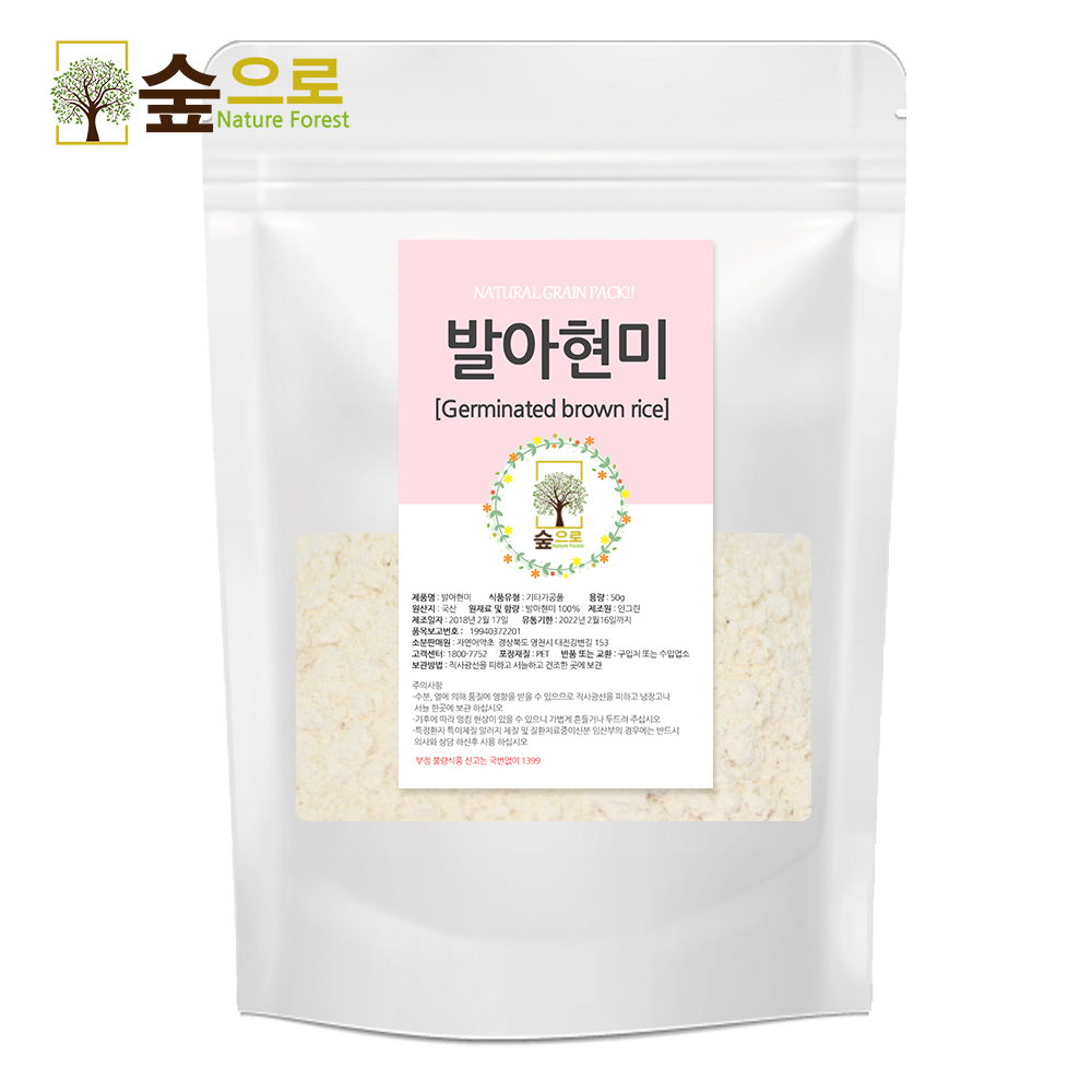 천연곡물팩 발아현미가루 100g